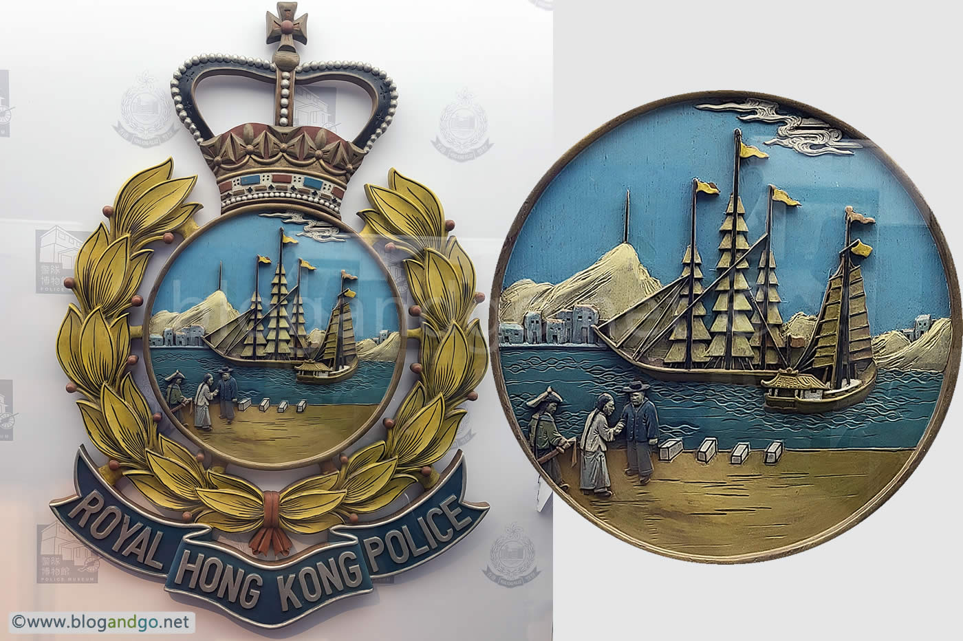 Police Museum - Royal Hong Kong Police